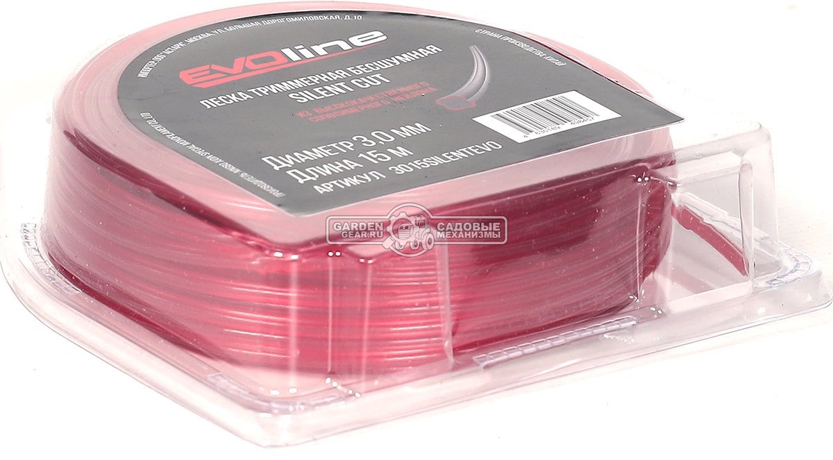 Леска EVOline 3,0 мм, 15 м, витой квадрат, бесшумная