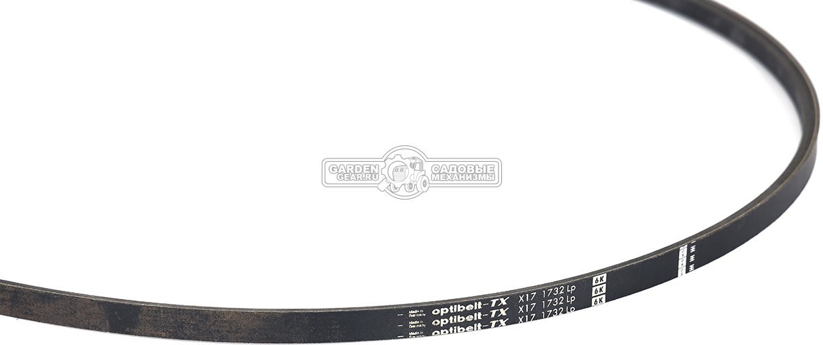 Ремень Caiman привода деки для Anteo 4WD 137D2K