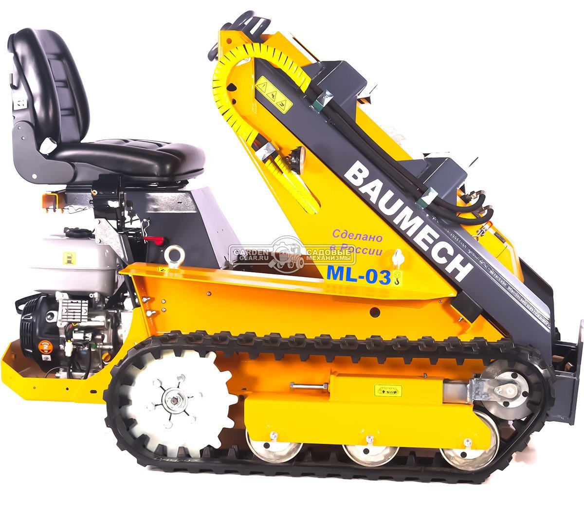Универсальная машина мини-погрузчик Baumech ML-03 Lite с двигателем Zongshen GB460E