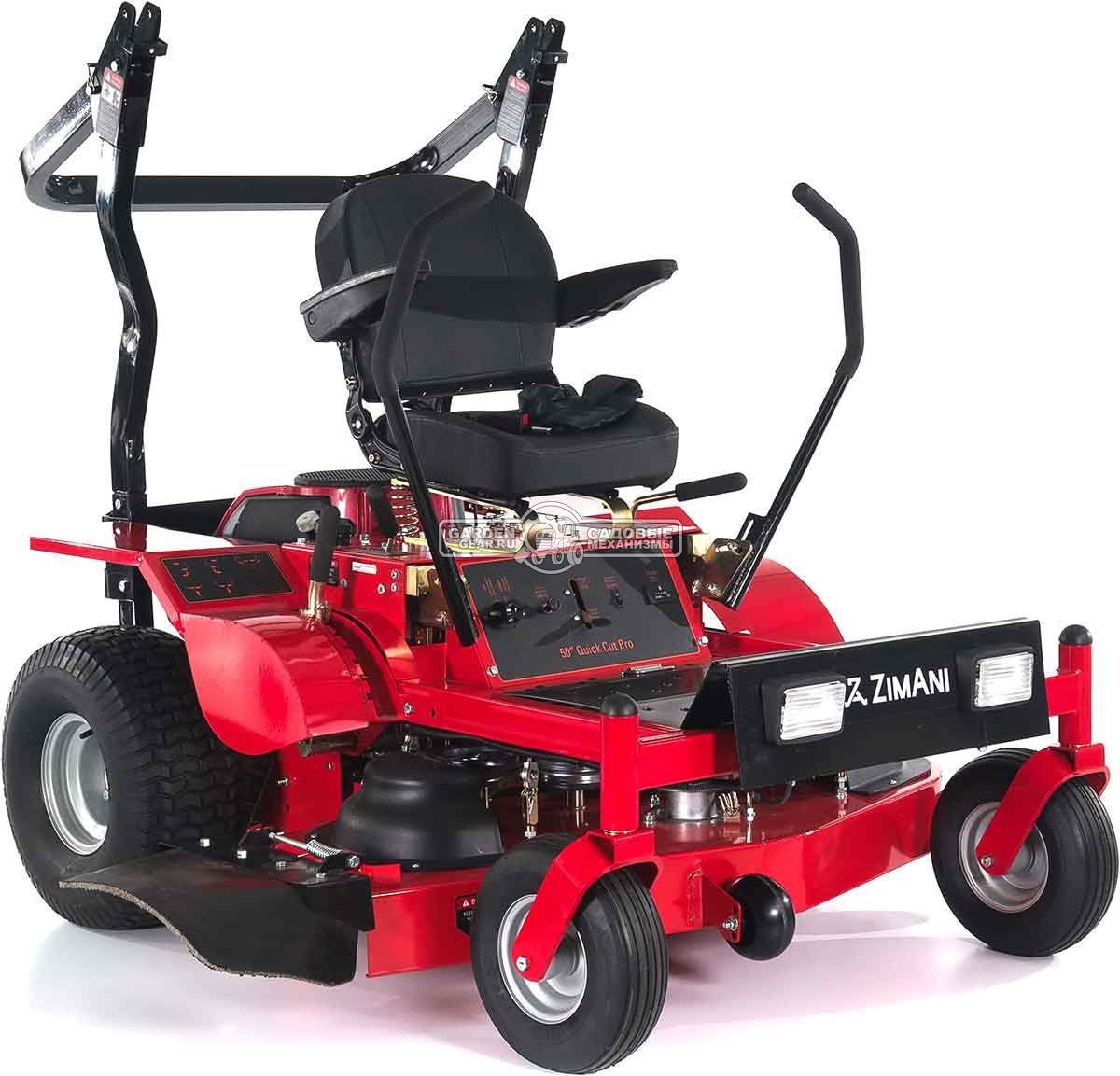 Садовый райдер ZimAni XT5 127 H-Pro с усиленной декой с нулевым радиусом разворота (PRC, Honda GXV690, 688 куб.см, гидростатика, 127 см, 450 кг)