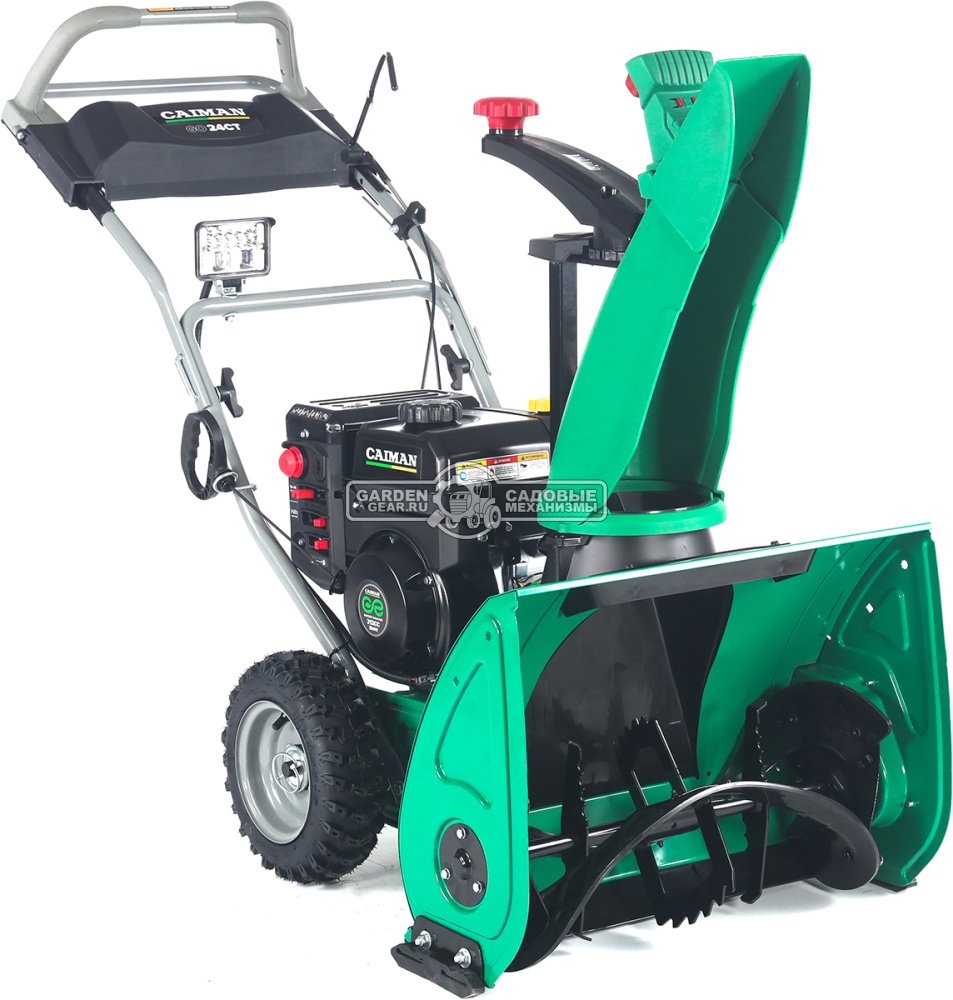 Снегоуборщик Caiman Go 24CT одноступенчатый (RUS, 60 см, Caiman Green Engine, 212 см3, резиновый ленточный шнек, 1 скорость, фара, 56 кг.)