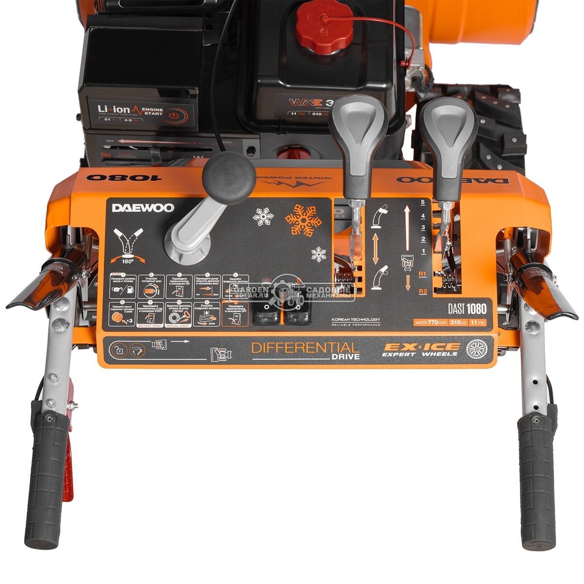Снегоуборщик Daewoo DAST 1080 (LCT) (PRC, 77 см., Daewoo WXE350, 310 куб.см., запуск от аккумулятора, скорости 5/2, колеса EX-ICE, 123 кг.)