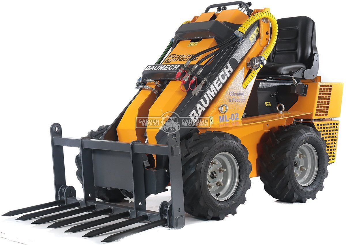 Вилы без гидрозахвата Baumech ширина 110 см., 48 кг.