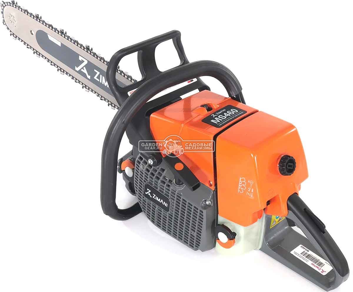Бензопила ZimAni MS 460 20" (PRC, 76.5 куб.см., 4.5 кВт/6.0 л.с., 3/8", 1.6 мм, 72E, 6.5 кг)