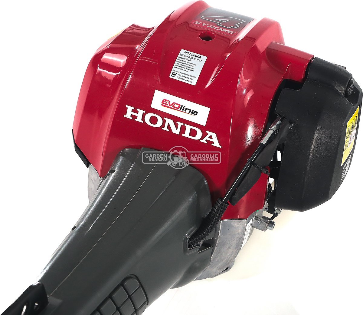 Бензокоса EVOline BCG 50H (4T) 4-х тактная (PRC, Honda 47.9 см3, 2.0 л.с., леска 2.5 мм + нож + пильный диск, ремень, 8.0 кг)