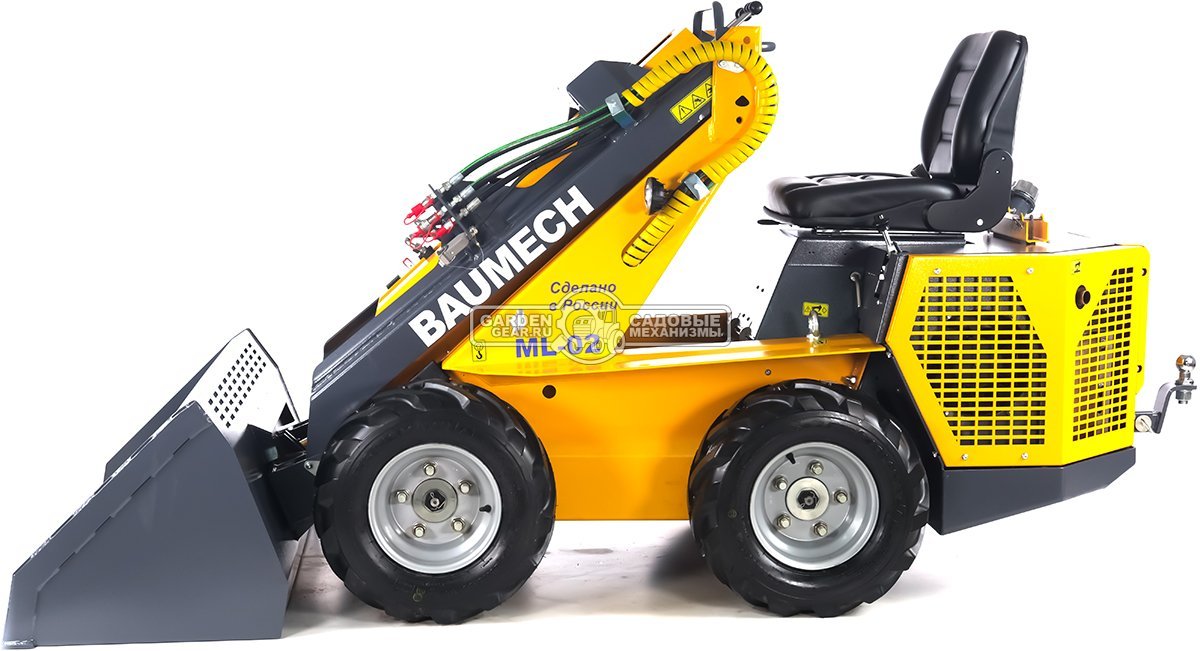 Универсальная машина мини-погрузчик Baumech ML-02 Pro + ковш для снега 120 см. с двигателем Zongshen GB750 V-Twin