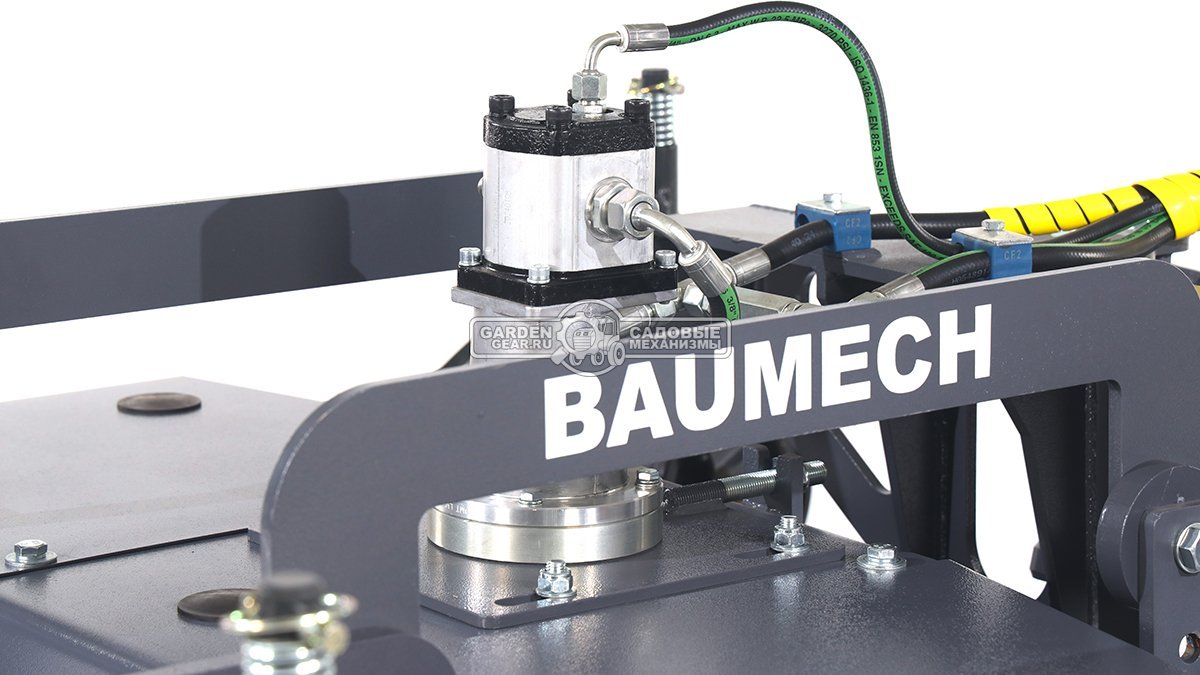 Газонокосилка роторная Baumech 150 см., высота кошения 40-90 мм., 3 ножа, 227 кг.