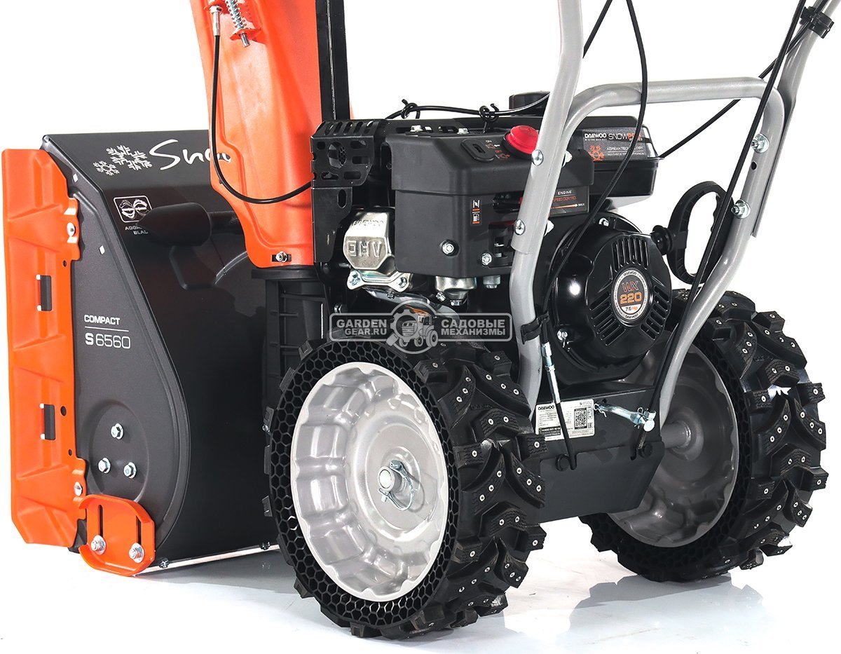 Снегоуборщик Daewoo S 6560 (PRC, 59 см., Daewoo, 220 см3, скорости 4/1, колеса EX-ICE, 59 кг.)