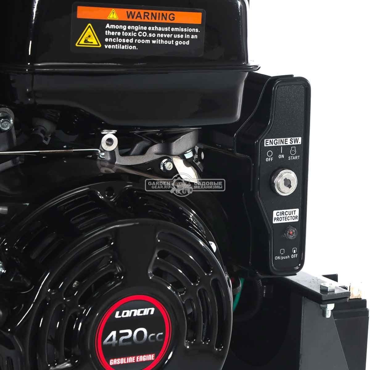 Измельчитель веток ZimAni LS 150 DP (PRC, Loncin 420 куб.см., 15 л.с., с эл. старт, дисковый, ветки до 100 мм, одноосный прицеп, 285 кг)