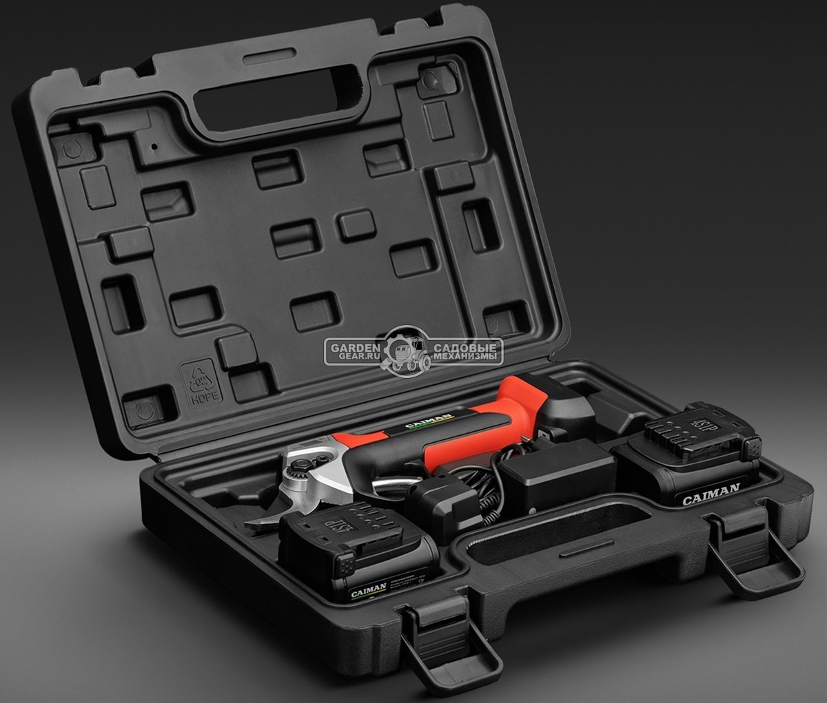 Секатор аккумуляторный Caiman CN-10005 с 2 АКБ и ЗУ (PRC, 14.4В, 4.0 А/ч, диаметр реза 35 мм, бесщеточный двигатель, 1,1 кг.) 