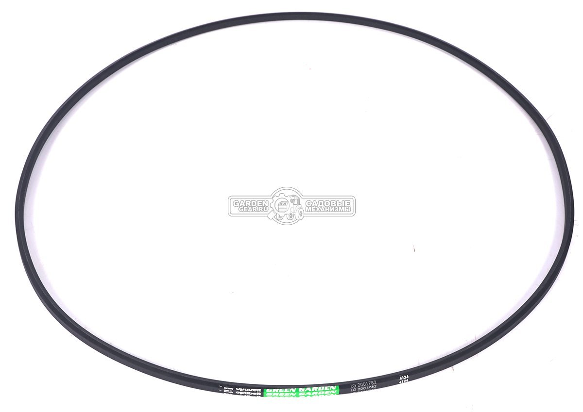 Ремень привода ножей Efco для 102R/16 K