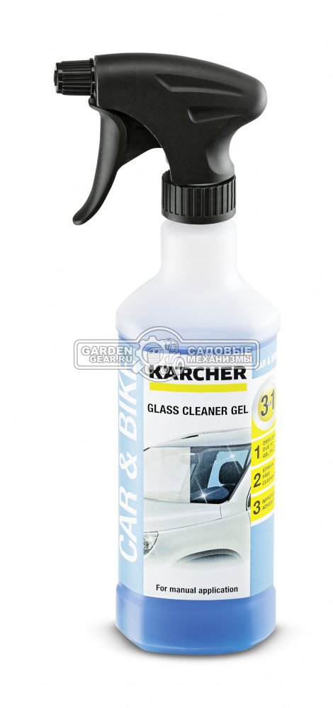Гель для чистки стекол Karcher RM 724G, спрей 0.5 л.