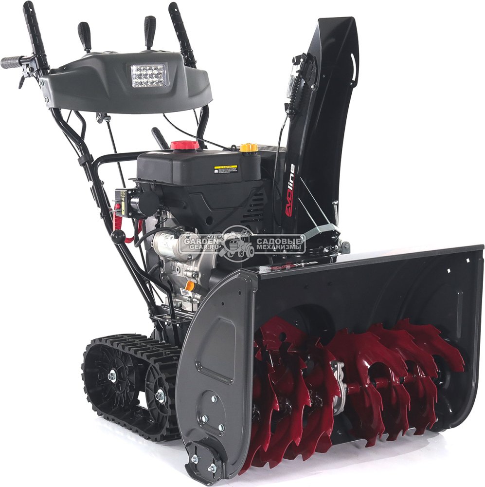 Снегоуборщик Evoline SBG 700 TLE гусеничный (PRC, 70 см, Loncin, 383 см3, эл/стартер 220В, фара, разблокировка гусениц, подогрев рукояток, 120 кг)