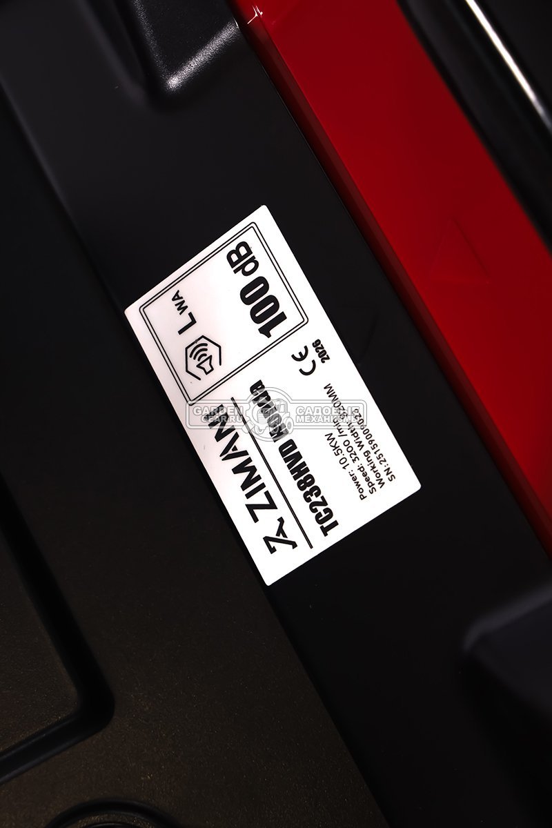 Садовый трактор ZimAni TC238HVD (PRC, Honda GXV630, гидростатика, дифференциал, травосбор. 320 л, шир. кошения 97 см, LED панель, 195 кг)