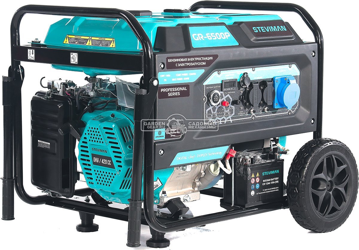 Бензиновый генератор Steviman GR-6500Р (RUS, 420 см3, 6.0/6.5 кВт, 25 л, электростарт + разъем АВР, колеса, 86 кг)