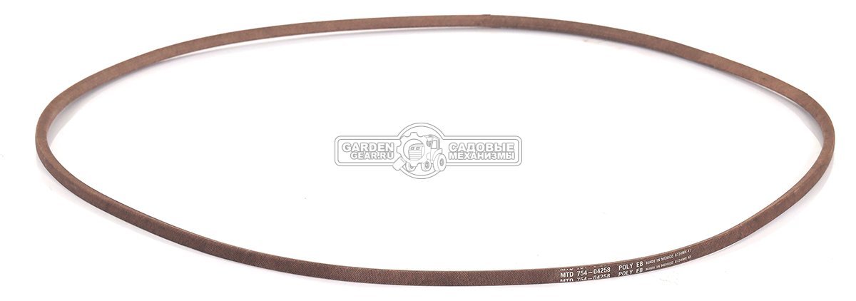 Ремень MTD для тракторов LT2 NR92 / LT3 PR105 / Smart RE 130 H / Optima LE 145 H / Optima LN 165 H / Optima LN 200 H привода хода