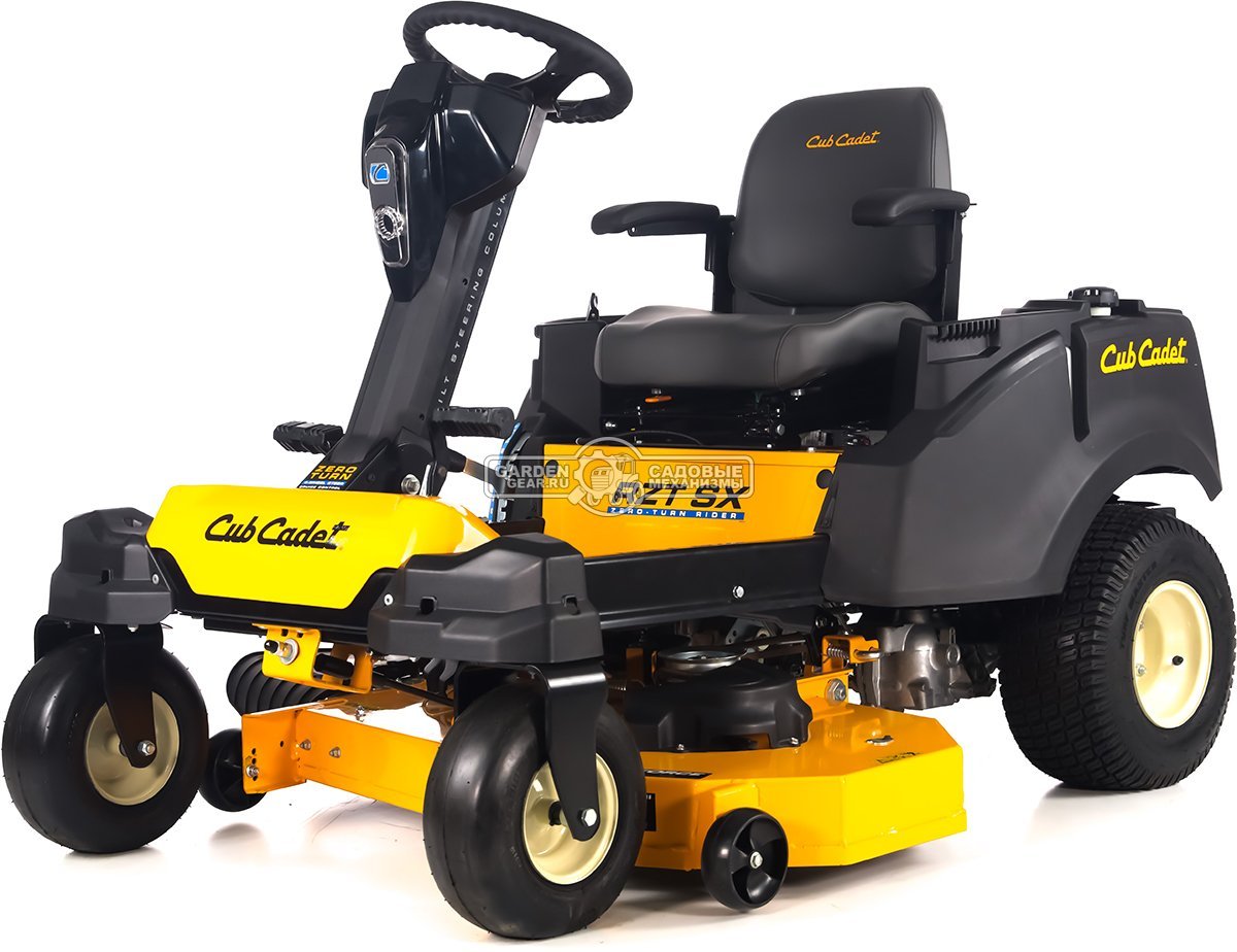 Садовый райдер Cub Cadet RZT-S 46 с нулевым радиусом разворота (USA, Kohler KT730, 725 куб. см., гидростатика, ширина кошения 117 см, 256 кг)