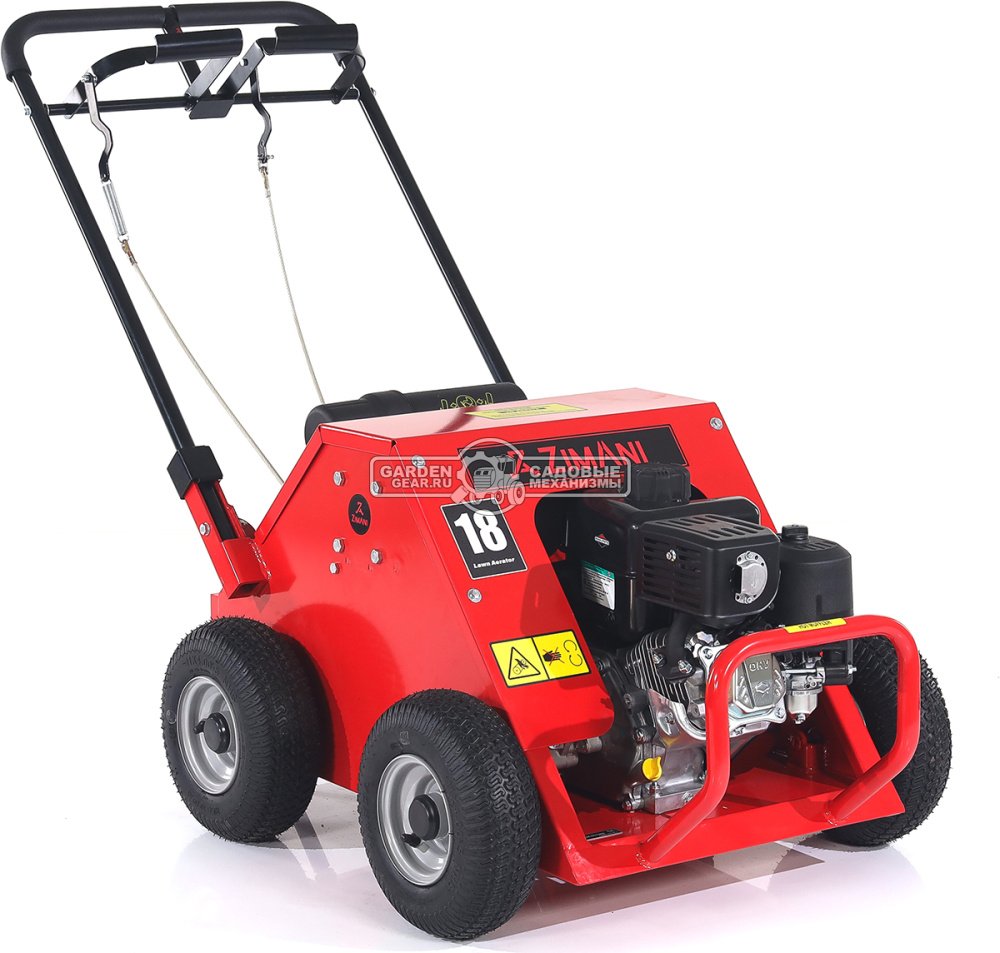 Аэратор бензиновый Zimani Lawn Core 18 (PRC, 48 см, B&S XR 6.5 л.с., сталь, пустотелые трубки, 100 кг)