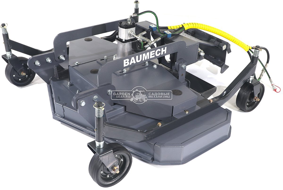 Газонокосилка роторная Baumech 150 см., высота кошения 40-90 мм., 3 ножа, 227 кг.
