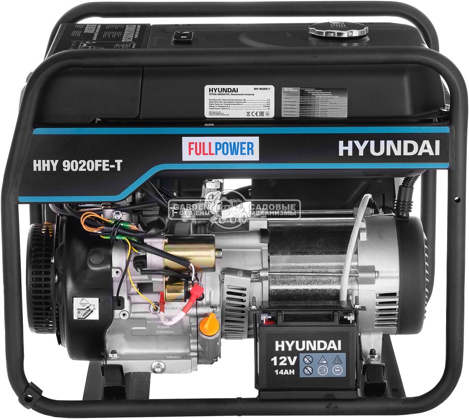 Бензиновый генератор Hyundai HHY 9020FE-T двухрежимный 220/380В (PRC, Hyundai, 420 см3, 6,0/6,5 кВт, 25 л, электро стартер, 86.5 кг)