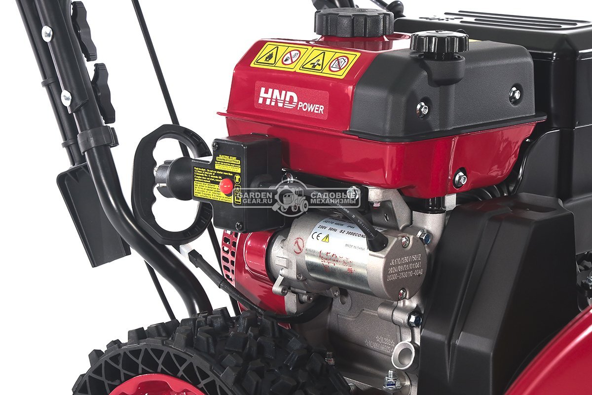 Снегоуборщик HND ST71JWR (PRC, 71 см, 252 см3, скорости 6/2, фара, подогрев рукояток, 68 кг)