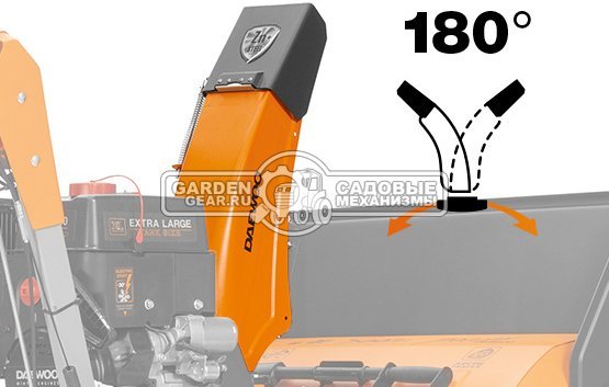 Снегоуборщик Daewoo DAST 1590 (LCT) гусеничный (PRC, 88 см, Daewoo WXE350, 310 куб.см., запуск от аккумулятора, фара, 3-х угольные гусеницы, 161 кг.)