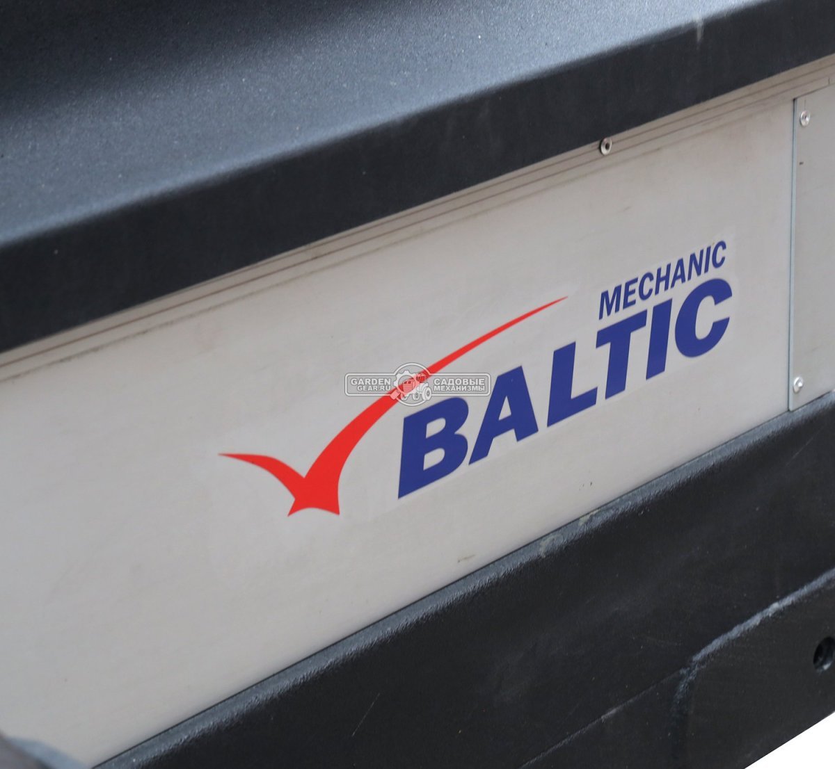 Прицеп с опускающейся платформой на пневмоподвеске Baltic Mechanic Polygon-City PC 750 Спарка для перевозки спецтехники, пневмолифт, крышка, 3500x1500