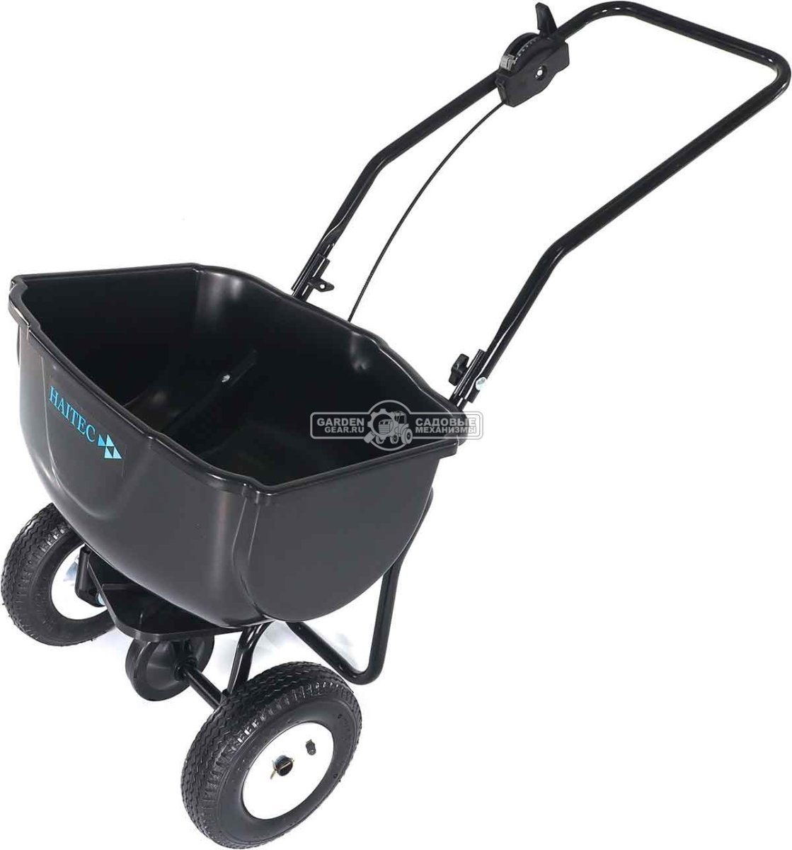 Тележка - разбрасыватель для удобрений, песка и реагентов Haitec HT-GS30 (PRC, ширина разброса 3.0 м, ёмкость 30 кг, пневмоколеса 20 см)