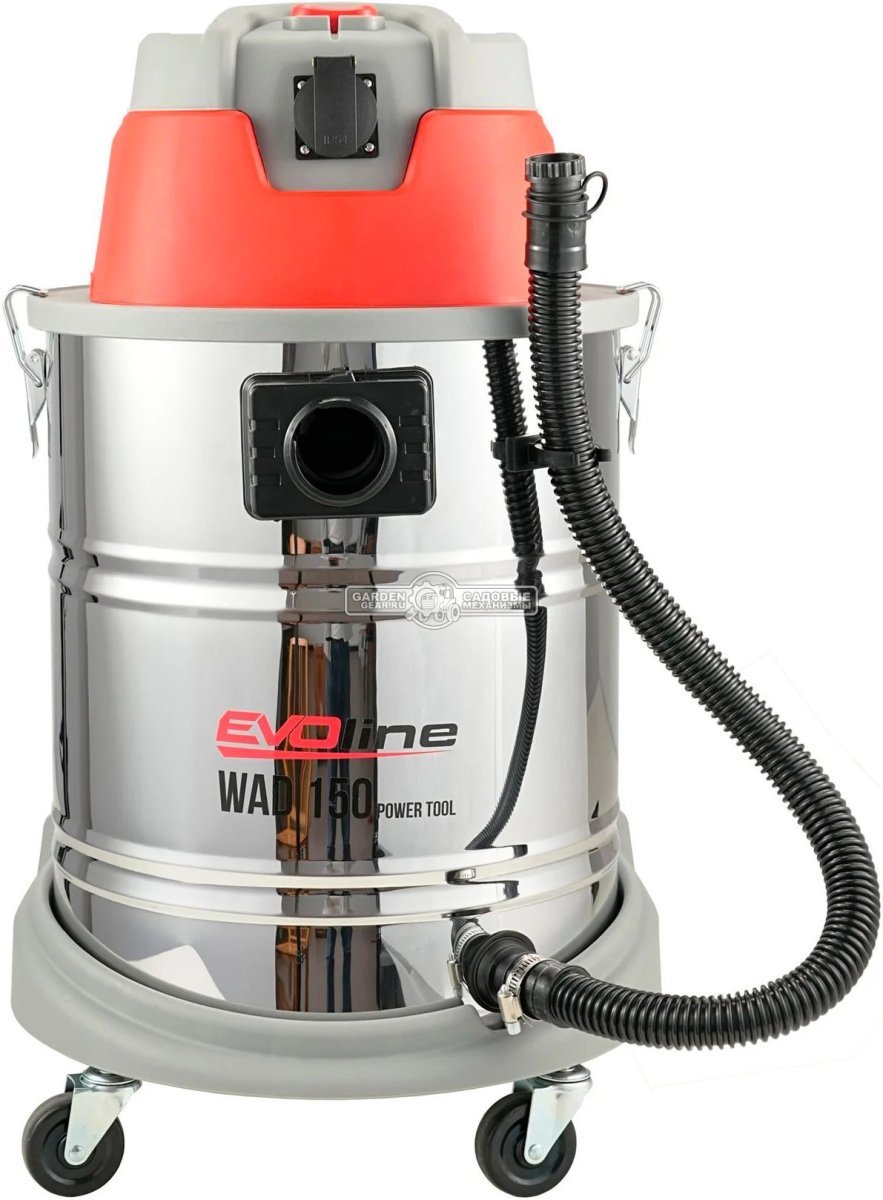 Пылесос промышленный Evoline WAD 150 Power Tool для сухой и влажной уборки (PRC, 1.4 кВт, 3900 л/мин, 170 мбар, контейнер 50 л, шланг 1.5 м, 10 кг.)