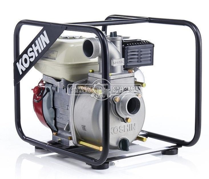 Мотопомпа бензиновая Koshin STH-50X для грязной воды (PRC, Honda, 118 куб.см., 600 л/мин, 2&quot;, 29 м, 22 кг.)