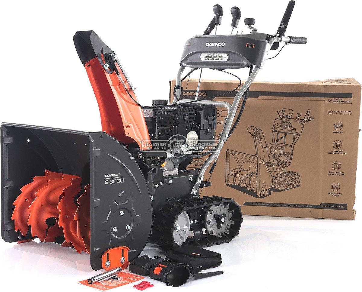 Снегоуборщик Daewoo S 8060 гусеничный (PRC, 61 см., Daewoo, 220 куб.см., эл/стартер 21В, фара, скорости 6/2, подогрев рукояток, 83 кг.)