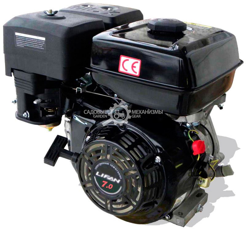 Бензиновый двигатель Lifan 170F (PRC, 7 л.с., 212 см3. диам. 19 мм шпонка, 16 кг)