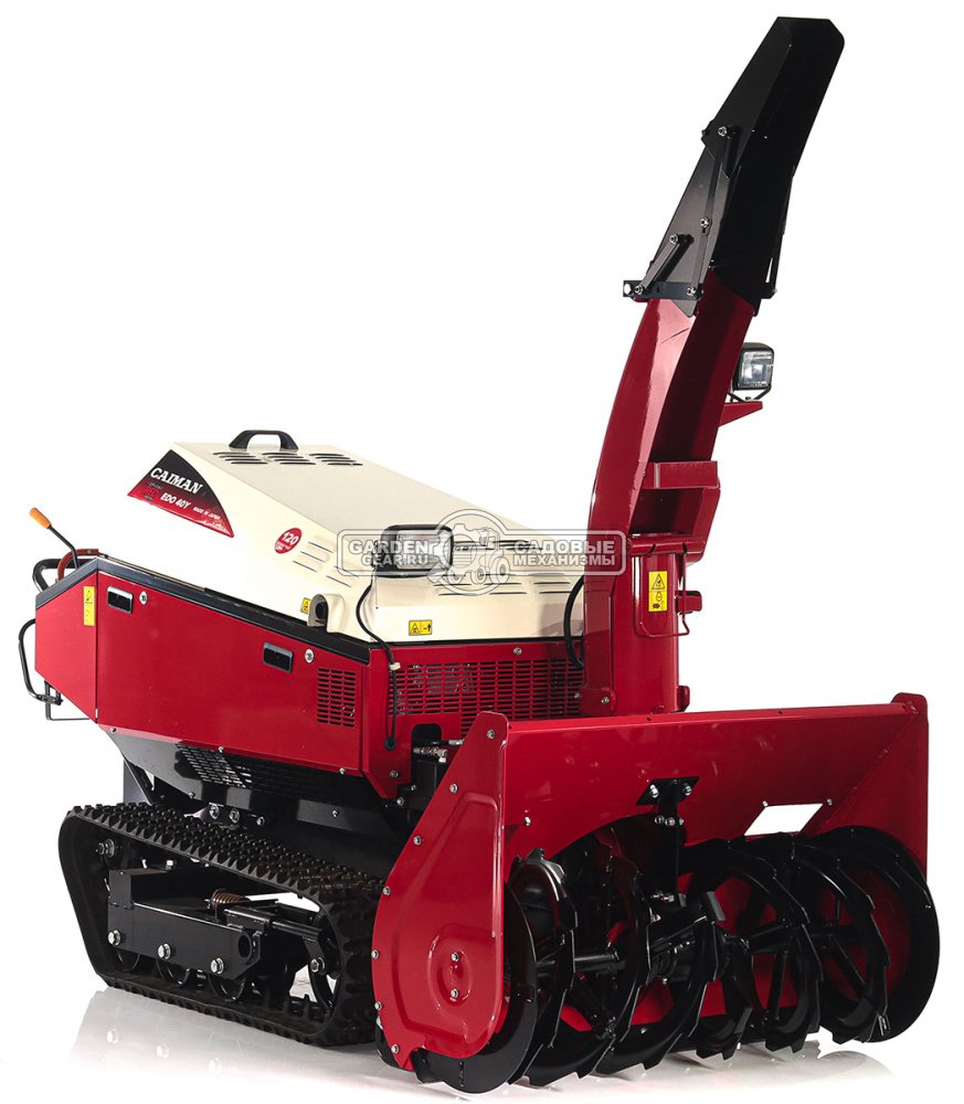 Снегоуборщик Caiman Edo 40Y гусеничный (JPN, 101 см, Yamaha EH65, 653 см3, аккумулятор 12В, гидростатическая трансмиссия, LED фара, 525 кг.)