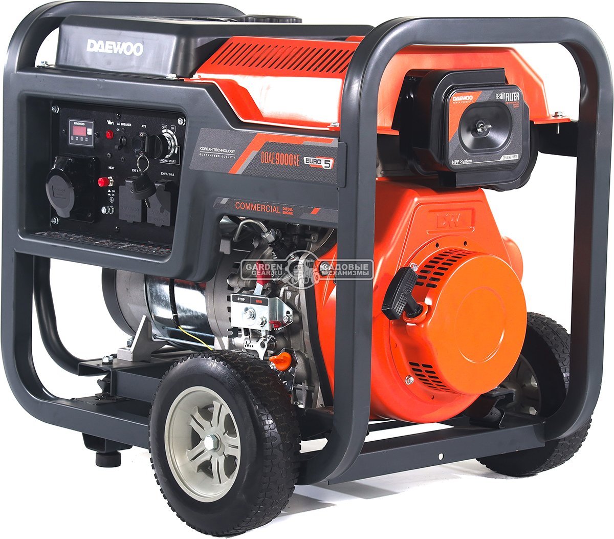 Дизельный генератор Daewoo DDAE 9000XE 2024 (PRC, 531 см3, 14 л.с., 7.2/8.0 кВт, электростарт, колеса, ATS, 18 л, 117 кг)