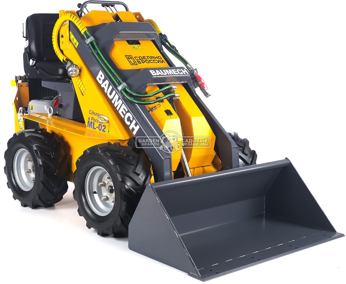 Универсальная машина мини-погрузчик Baumech ML-02 + ковш универсальный 110 см., с двигателем Zongshen GB460E