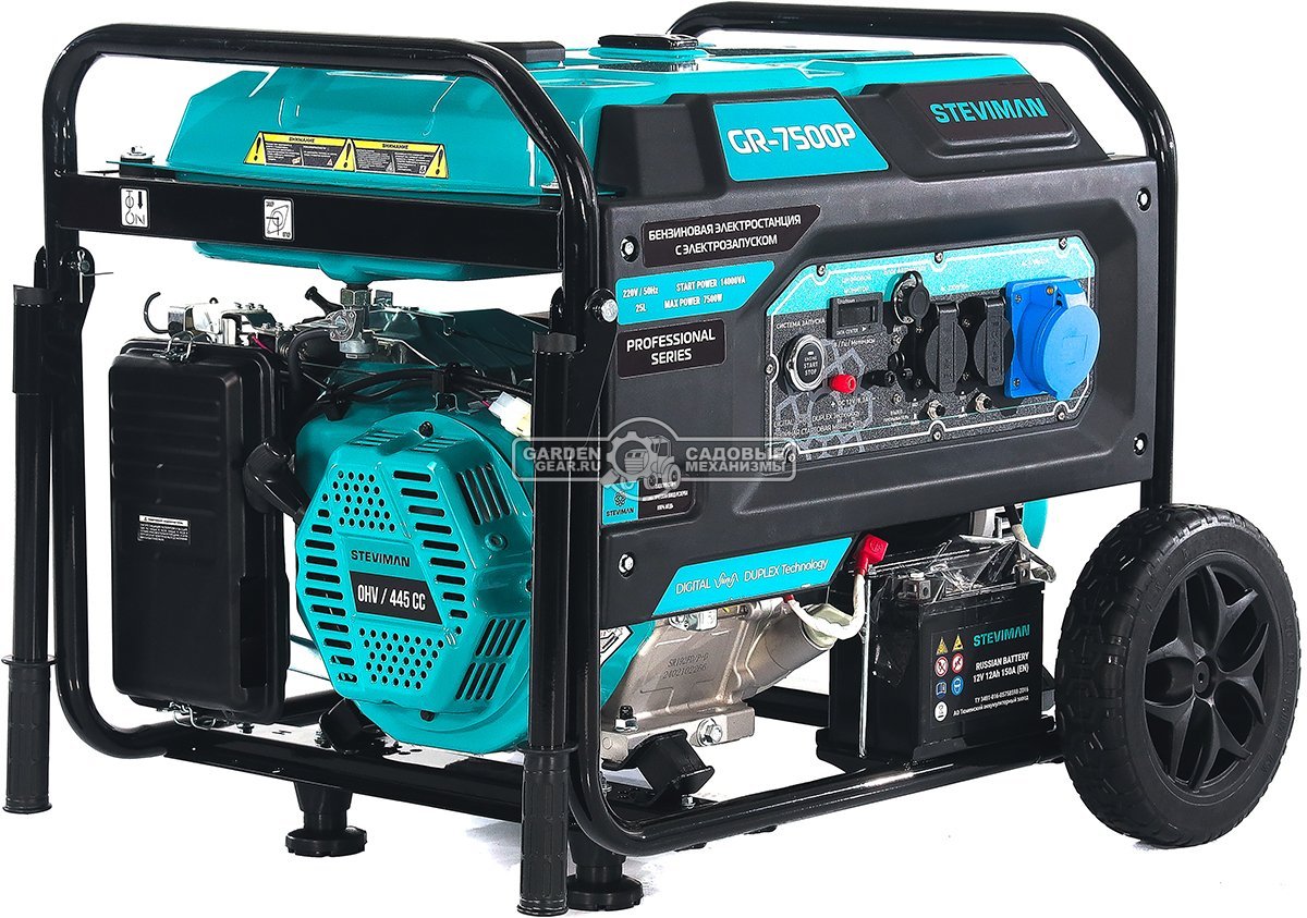 Бензиновый генератор Steviman GR-7500Р (RUS, 445 см3, 7.0/7.5 кВт, 25 л, электростарт + разъем АВР, колеса, 91 кг)