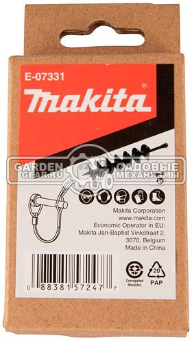 Шплинт Makita арт. E-07331 