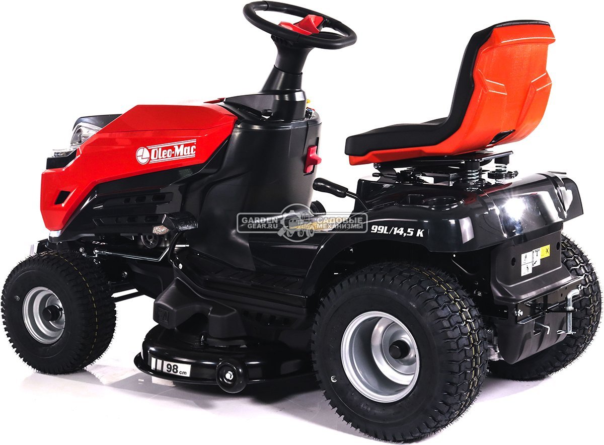 Садовый трактор Oleo-Mac OM 99L/14,5 K (PRC, Emak K 1450 AVD, 432 см3, 98 см., боковой выброс, гидростатика, 169 кг.)