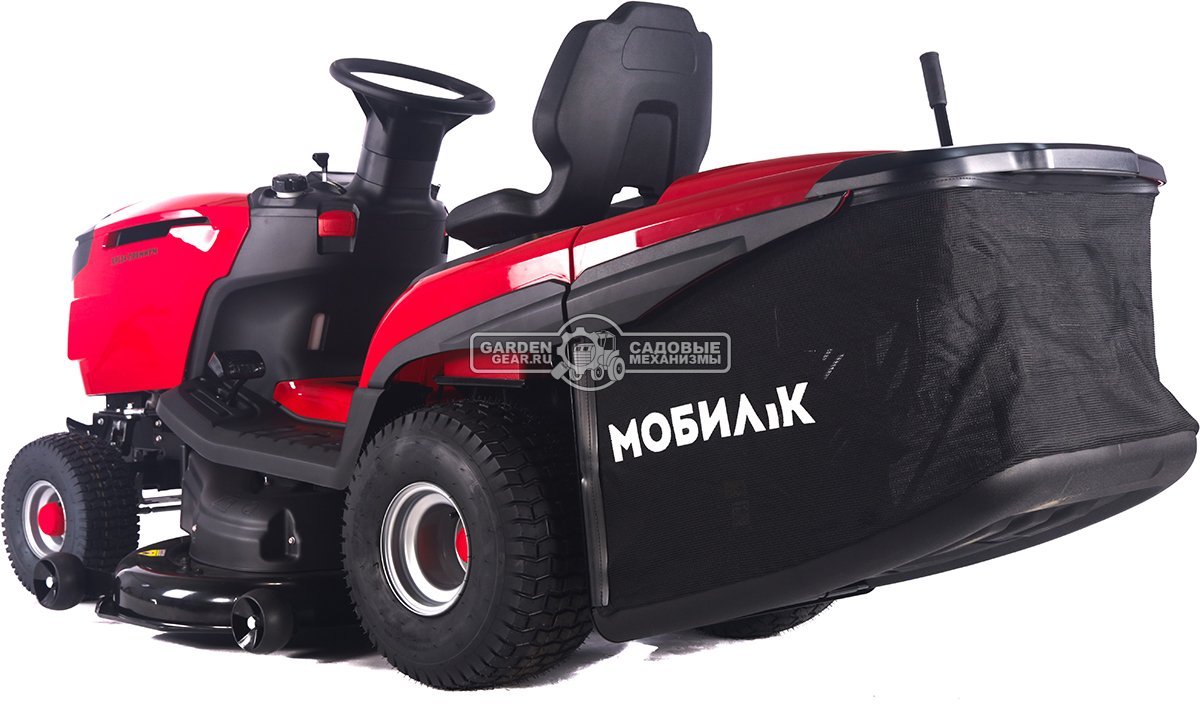 Садовый трактор Мобил К XP124 Премиум (PRC, Loncin V-Twin, 708 куб.см., гидростатика, мульчирование, 240 л. эл/лифт, ширина кошения 124 см, 285 кг)
