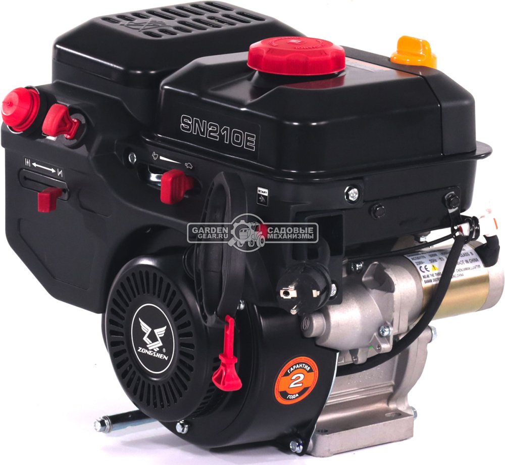 Бензиновый двигатель Zongshen SN 210 E Snow (7 л.с., 208 куб.см., D=19 мм, L=87,2 мм, катушка освещения 12В40Вт, электрический стартер 230В, 20 кг.)