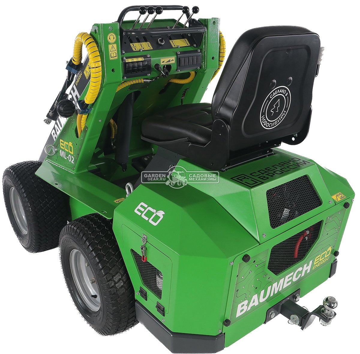 Универсальная машина мини-погрузчик Baumech ML-02 Eco с электродвигателем