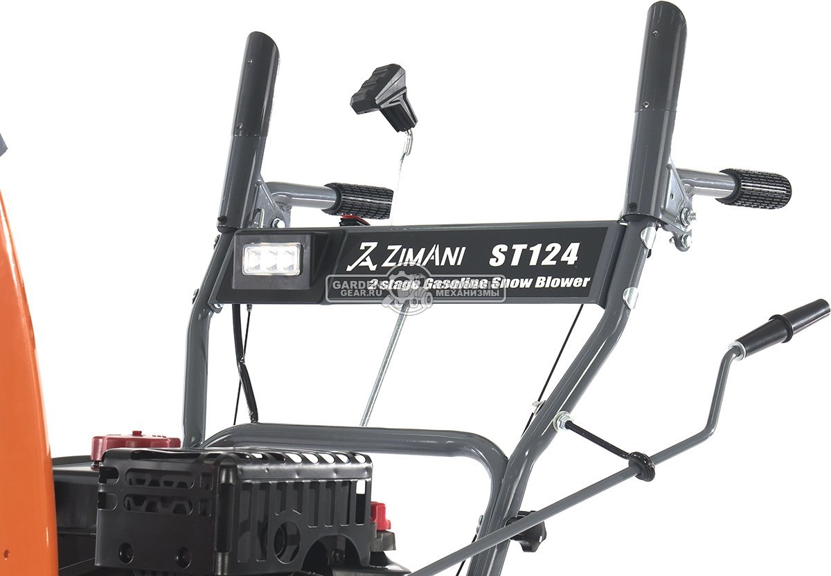 Снегоуборщик ZimAni ST124 (PRC, 61 см, LCT Storm Force 208 куб.см., фара, скорости 6/2, 76 кг)