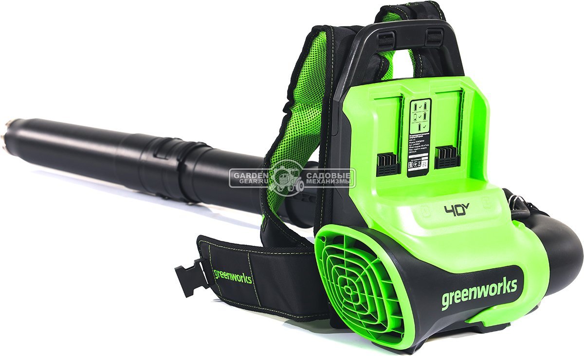 Воздуходувка аккумуляторная ранцевая GreenWorks АGD40BPG2 с АКБ 4 А/ч и ЗУ (PRC, BL 40В, 281 км/ч, 20 м3\мин, Turbo режим)