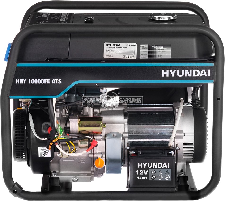 Бензиновый генератор Hyundai HHY 10000FE ATS (PRC, Hyundai, 460 см3, 7,5/8 кВт, 25 л, ручной-эл/стартер, ATS, 89,5 кг)