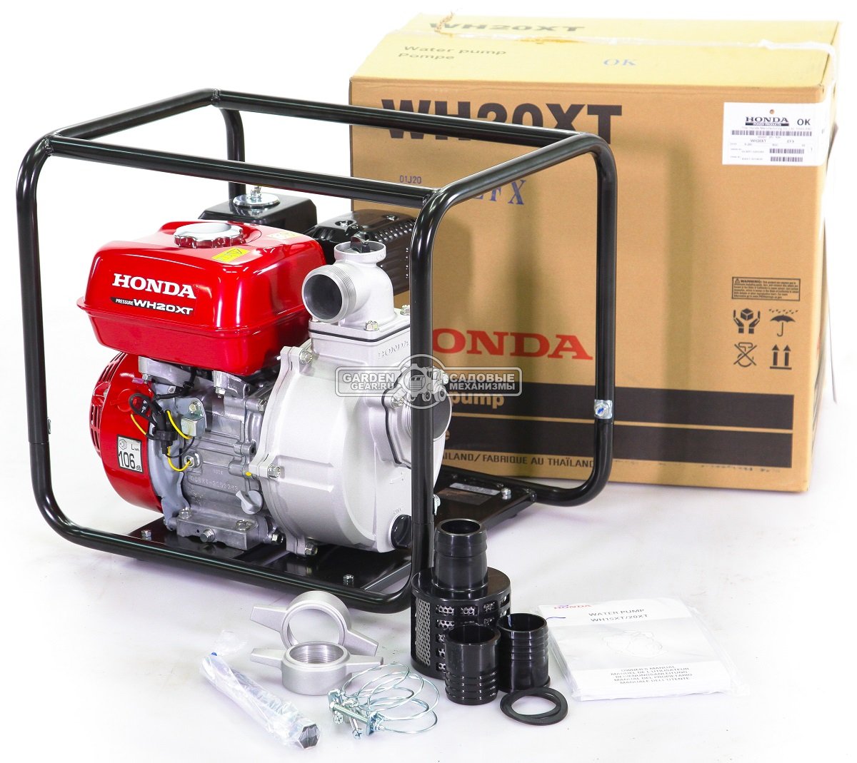 Мотопомпа бензиновая Honda WH20XT EFX пожарная высоконапорная (JPN, Honda GX160, 163 куб.см., 500 л/мин., 2&quot;, 50 м., 27 кг.)