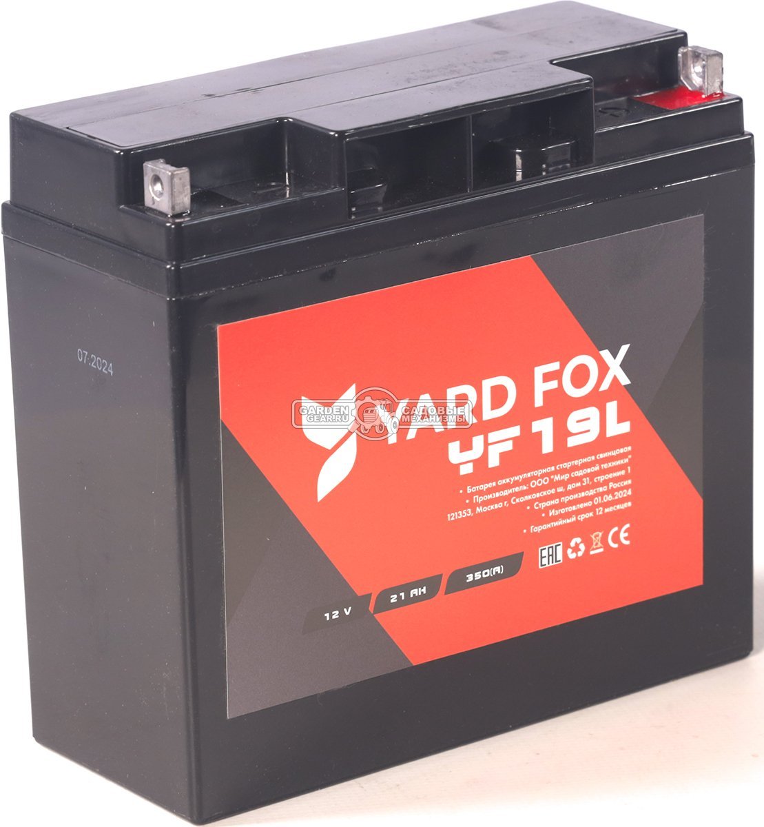 Аккумулятор Yard Fox AGM YF19L
