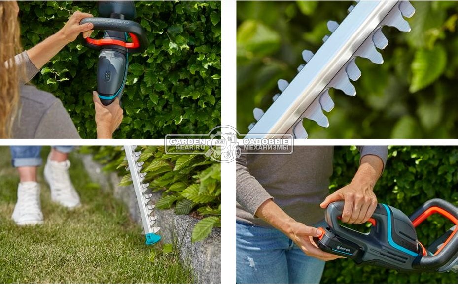 Кусторез аккумуляторный Gardena ComfortCut 50/18V P4A с АКБ 2.0 А/ч и ЗУ (PRC, 18В, 50 см, 20 мм)