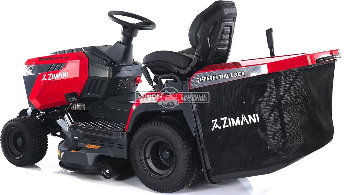 Садовый трактор ZimAni TC97HLD (PRC, Loncin 452 куб.см., гидростатика, дифференциал, травосбор. 320 л, шир. кошения 97 см, LED панель, 190 кг)