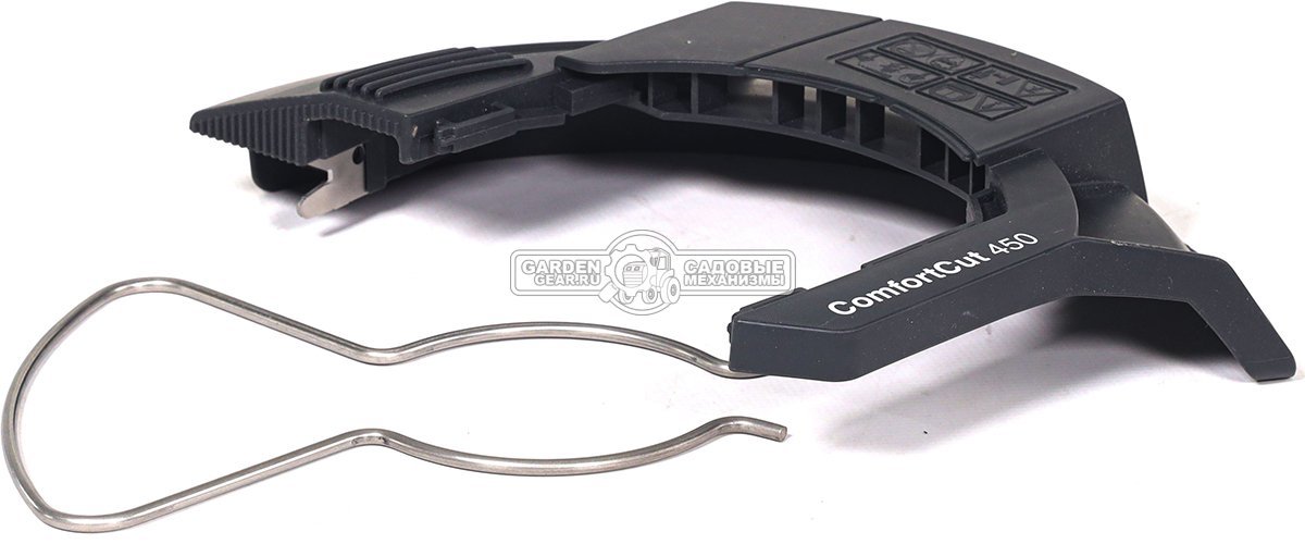 Защитный кожух Gardena для турботриммеров ComfortCut 450 / PowerCut 500