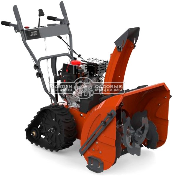 Снегоуборщик Holzfforma ST424E PRO гусеничный (PRC, 61 см, LCT Storm Snow Force, 208 см3, скорости 6/2, фара, эл/стартер 220, 89 кг)